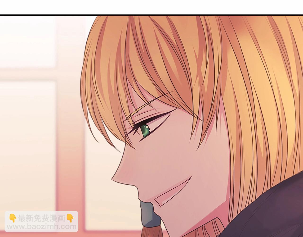 穿越成公爵家的女僕 - 第96話 沒有選擇的餘地(1/4) - 8