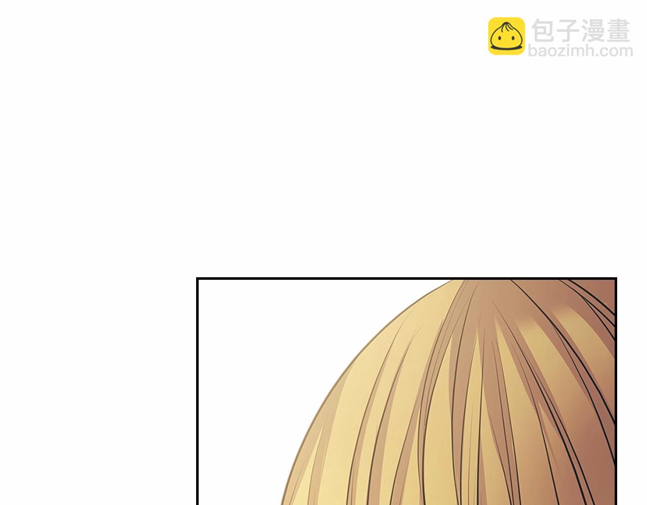 穿越成公爵家的女僕 - 第96話 沒有選擇的餘地(4/4) - 5