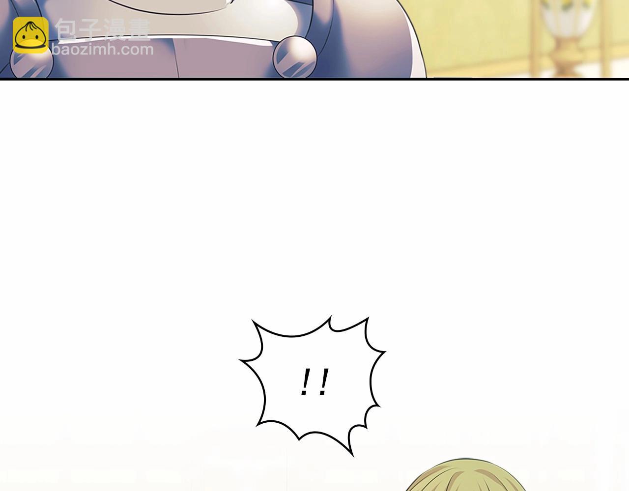 穿越成公爵家的女僕 - 第96話 沒有選擇的餘地(4/4) - 5