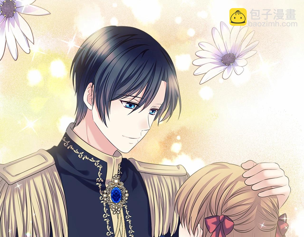 穿越成公爵家的女僕 - 第96話 沒有選擇的餘地(1/4) - 2