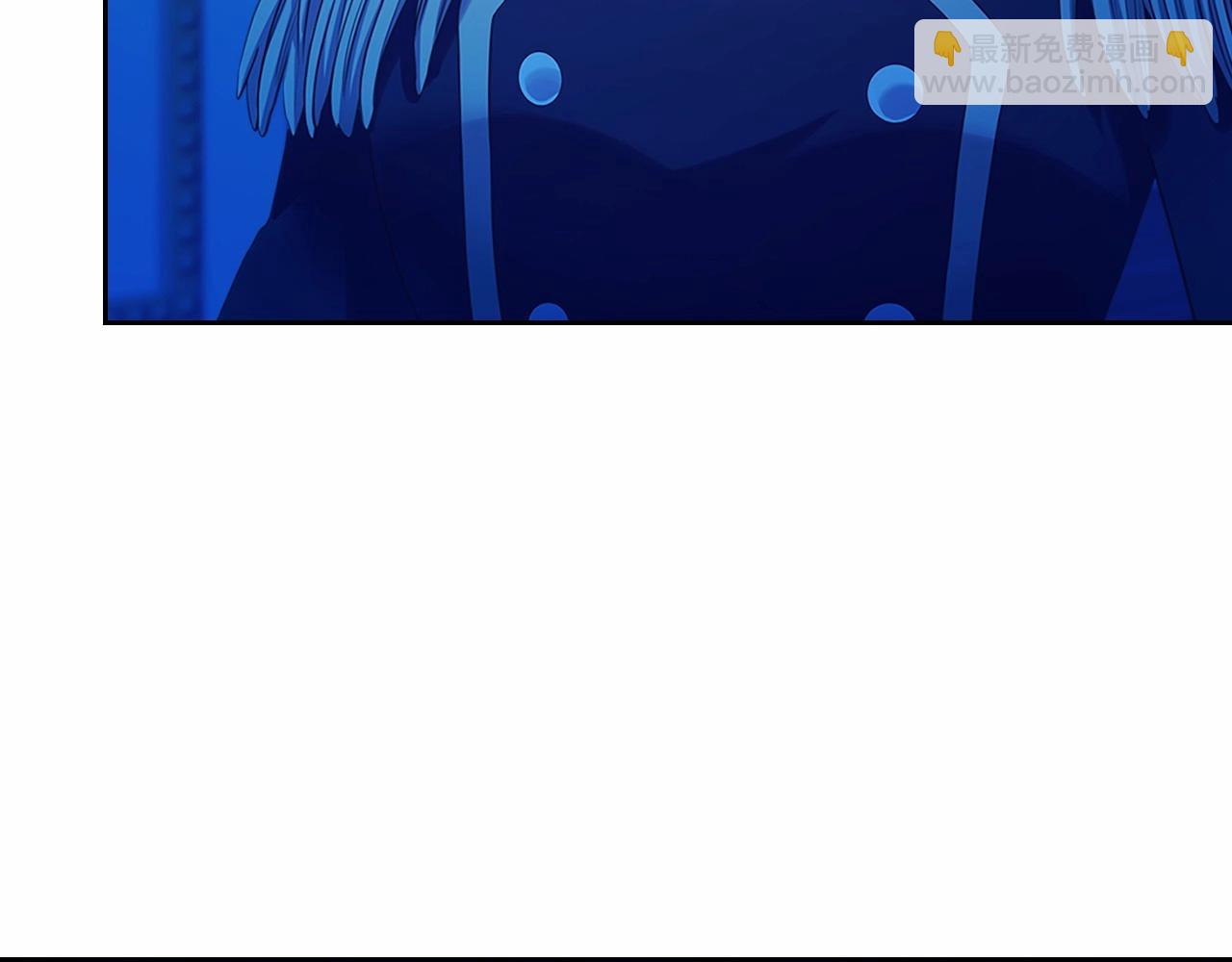 穿越成公爵家的女僕 - 第96話 沒有選擇的餘地(2/4) - 2