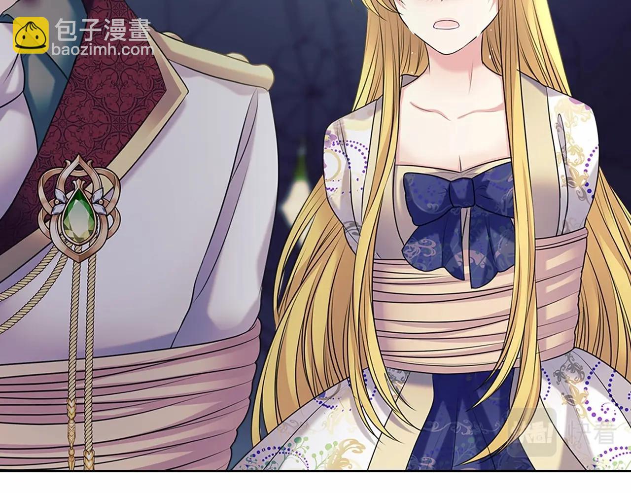 穿越成公爵家的女僕 - 第98話 詛咒的真相(1/4) - 2