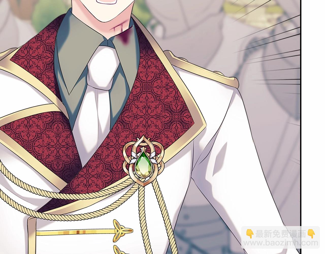 穿越成公爵家的女僕 - 第98話 詛咒的真相(2/4) - 6