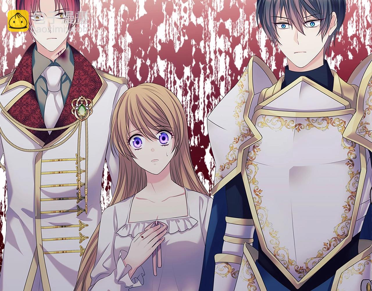 穿越成公爵家的女僕 - 第98話 詛咒的真相(3/4) - 2