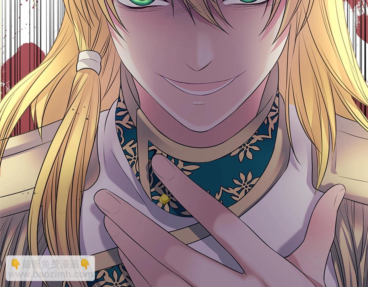 穿越成公爵家的女僕 - 第98話 詛咒的真相(3/4) - 8