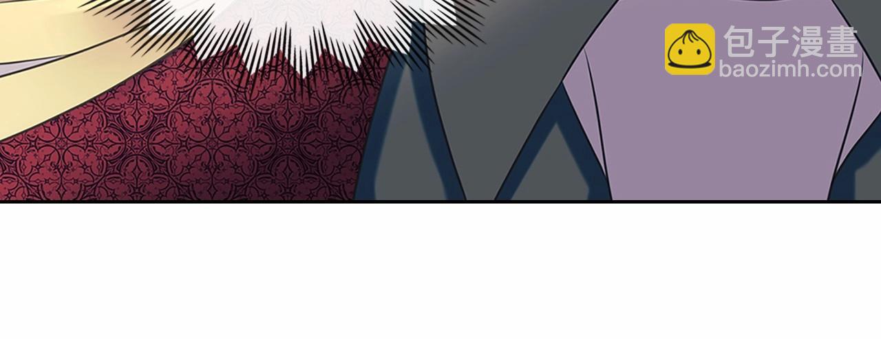 穿越成公爵家的女僕 - 第98話 詛咒的真相(3/4) - 4