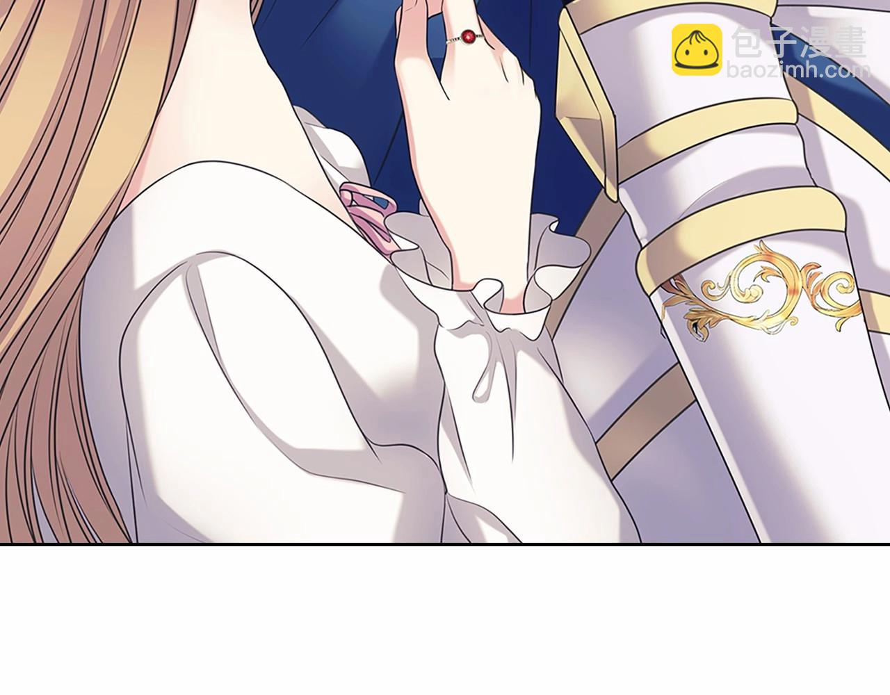 穿越成公爵家的女僕 - 第98話 詛咒的真相(3/4) - 5