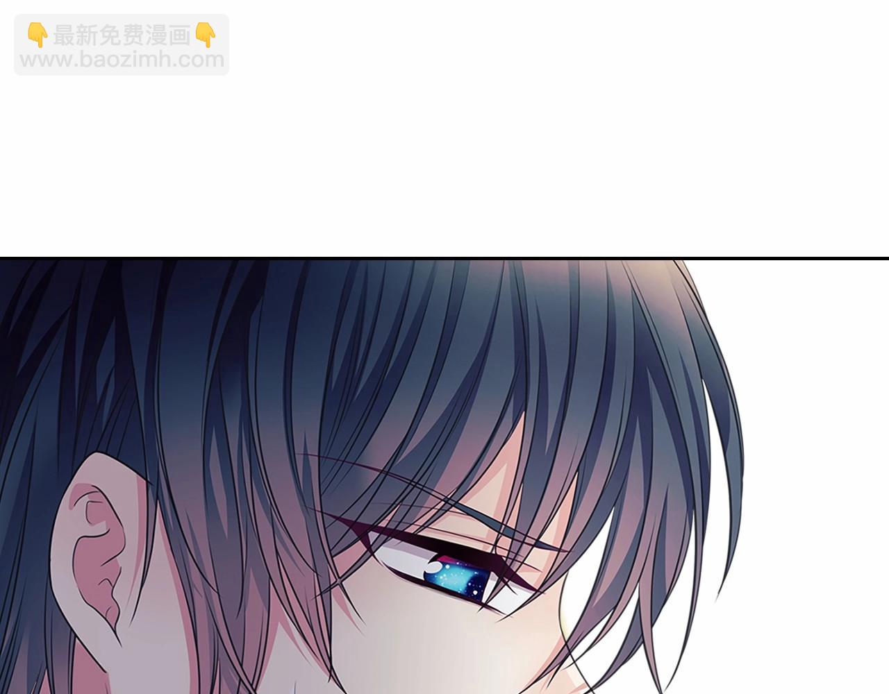 穿越成公爵家的女僕 - 第98話 詛咒的真相(3/4) - 6