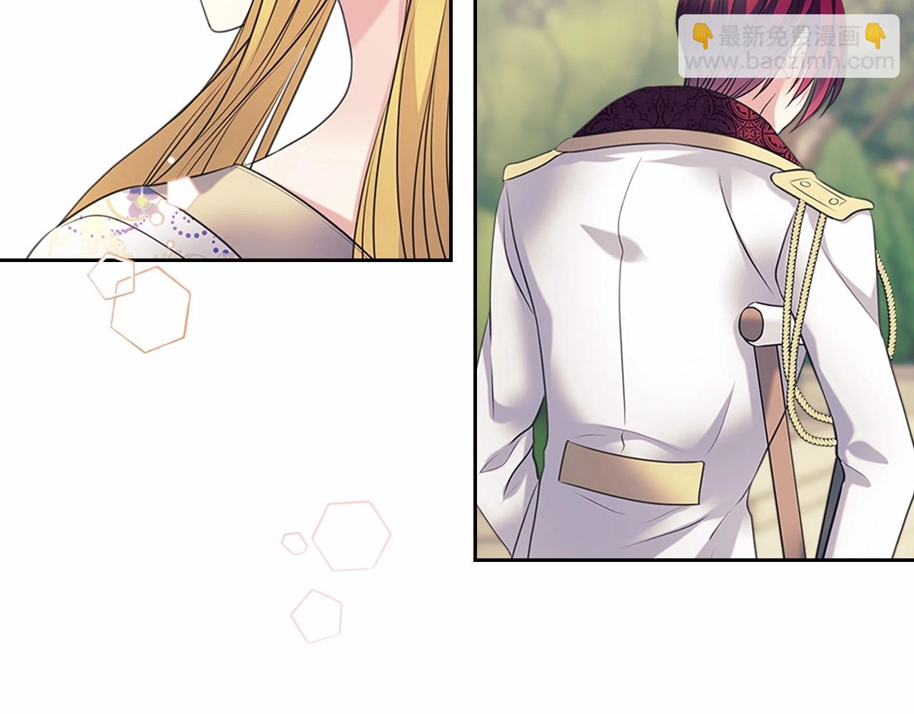 穿越成公爵家的女僕 - 第98話 詛咒的真相(3/4) - 6