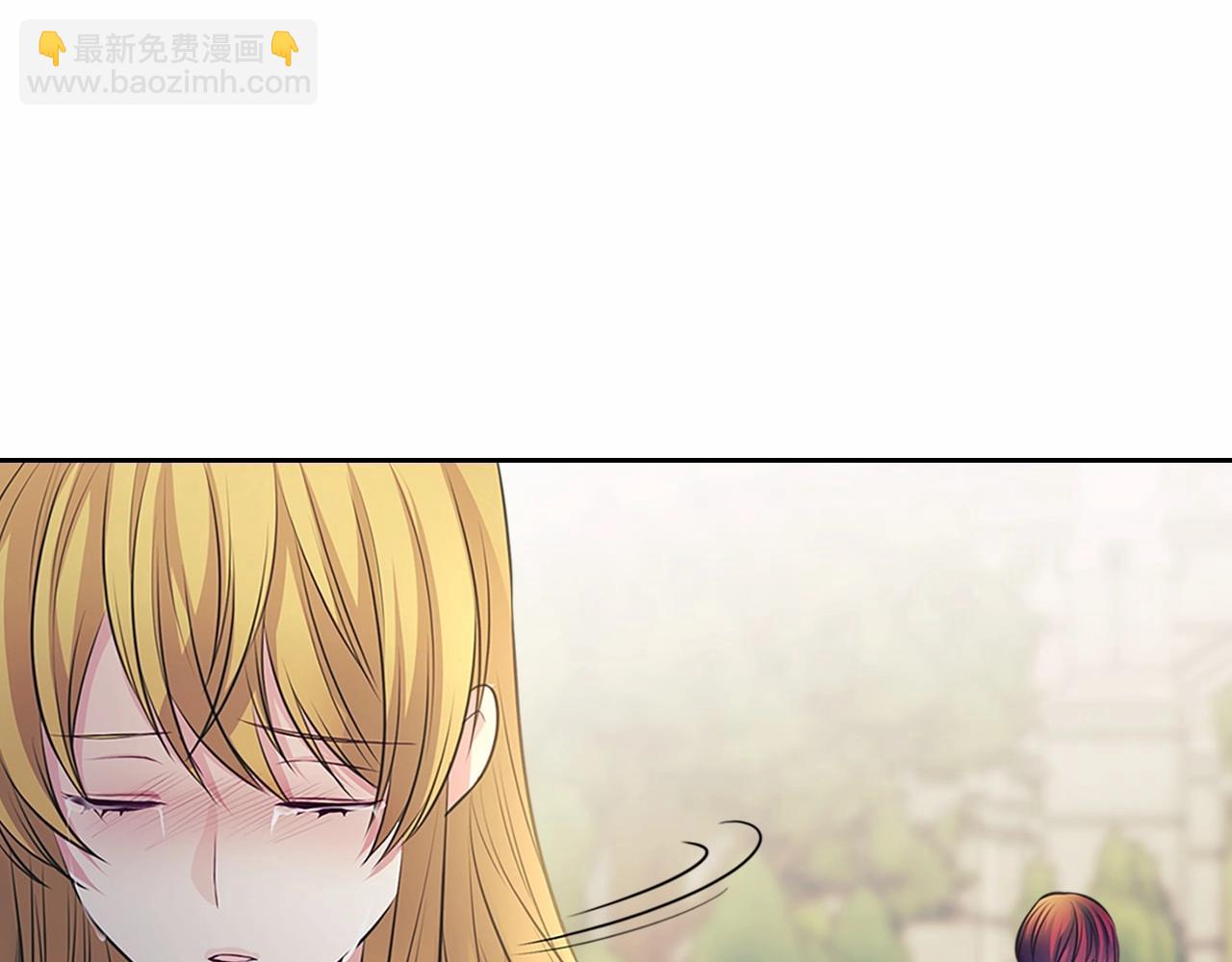 穿越成公爵家的女僕 - 第98話 詛咒的真相(3/4) - 7