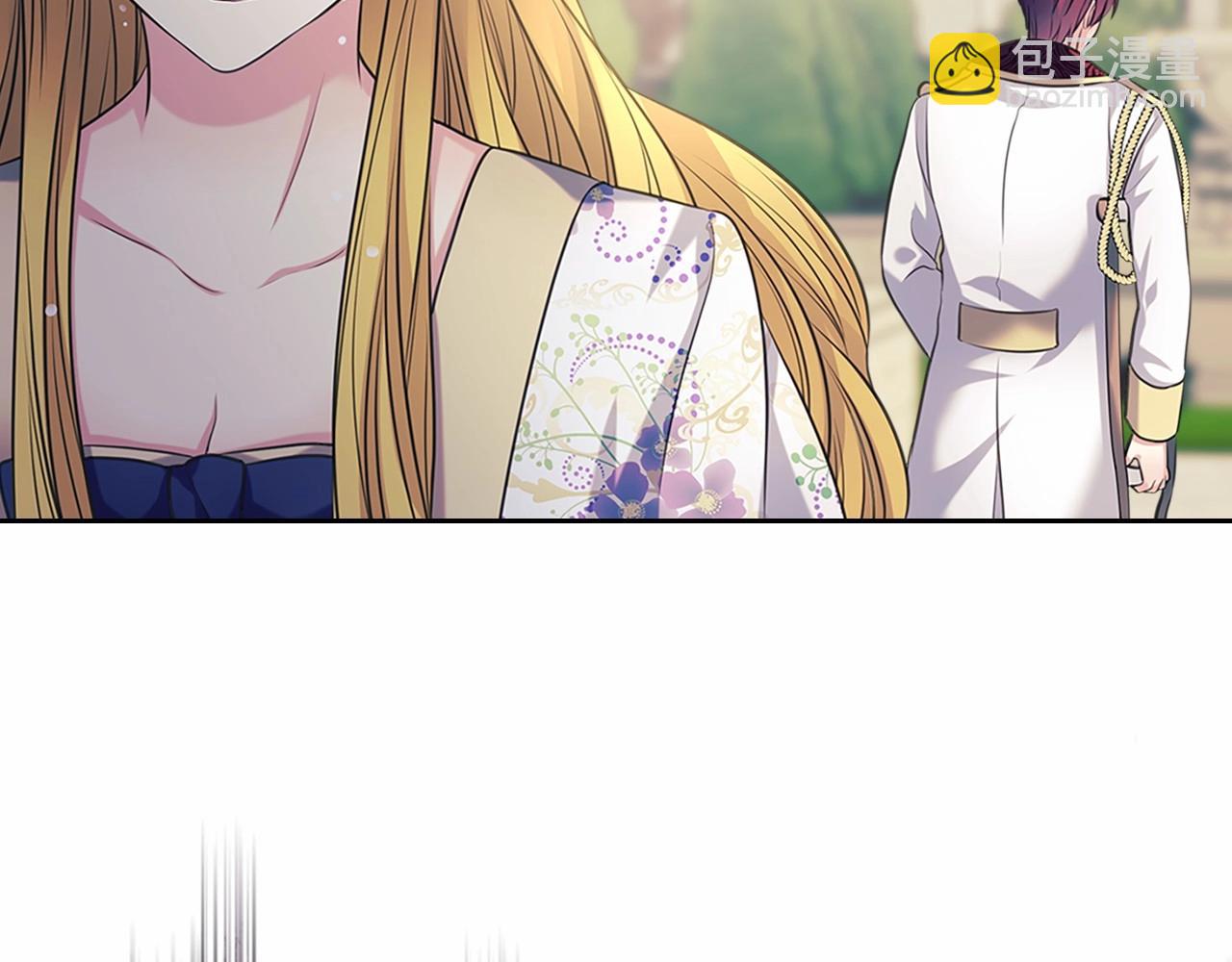 穿越成公爵家的女僕 - 第98話 詛咒的真相(3/4) - 8