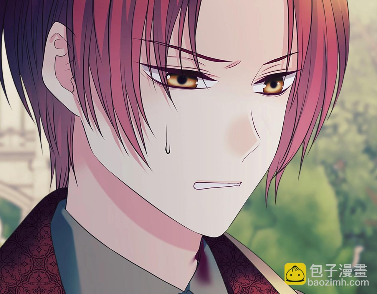 穿越成公爵家的女僕 - 第98話 詛咒的真相(3/4) - 2