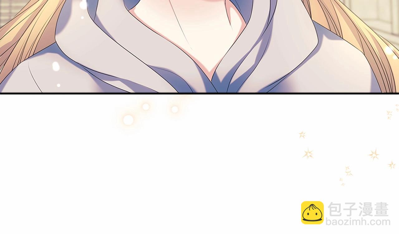 穿越成公爵家的女僕 - 第98話 詛咒的真相(4/4) - 2