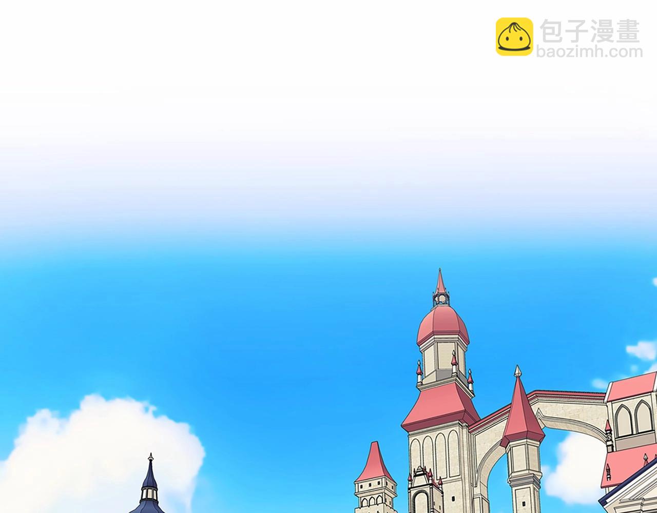 穿越成公爵家的女僕 - 第98話 詛咒的真相(4/4) - 1