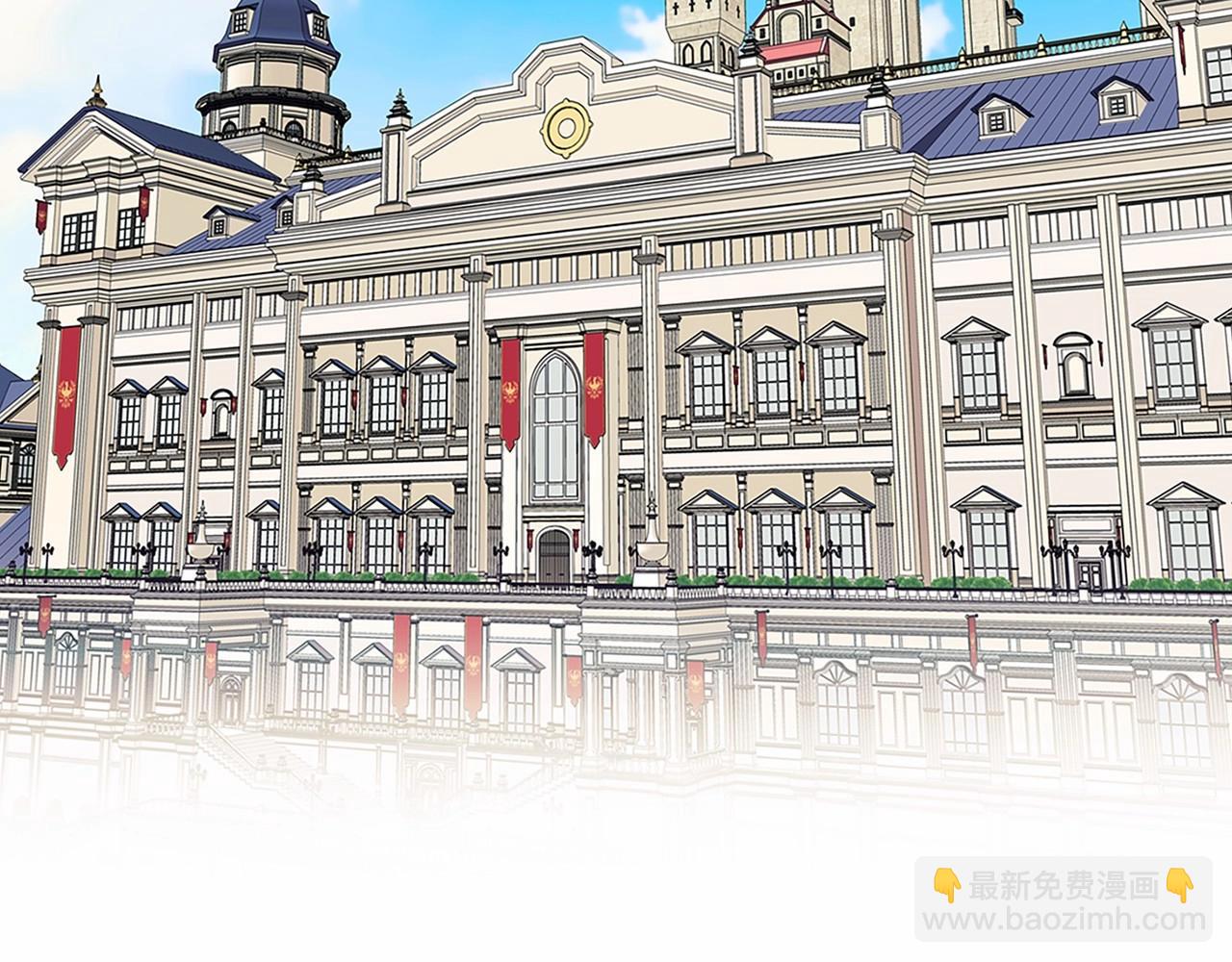 穿越成公爵家的女僕 - 第98話 詛咒的真相(4/4) - 2