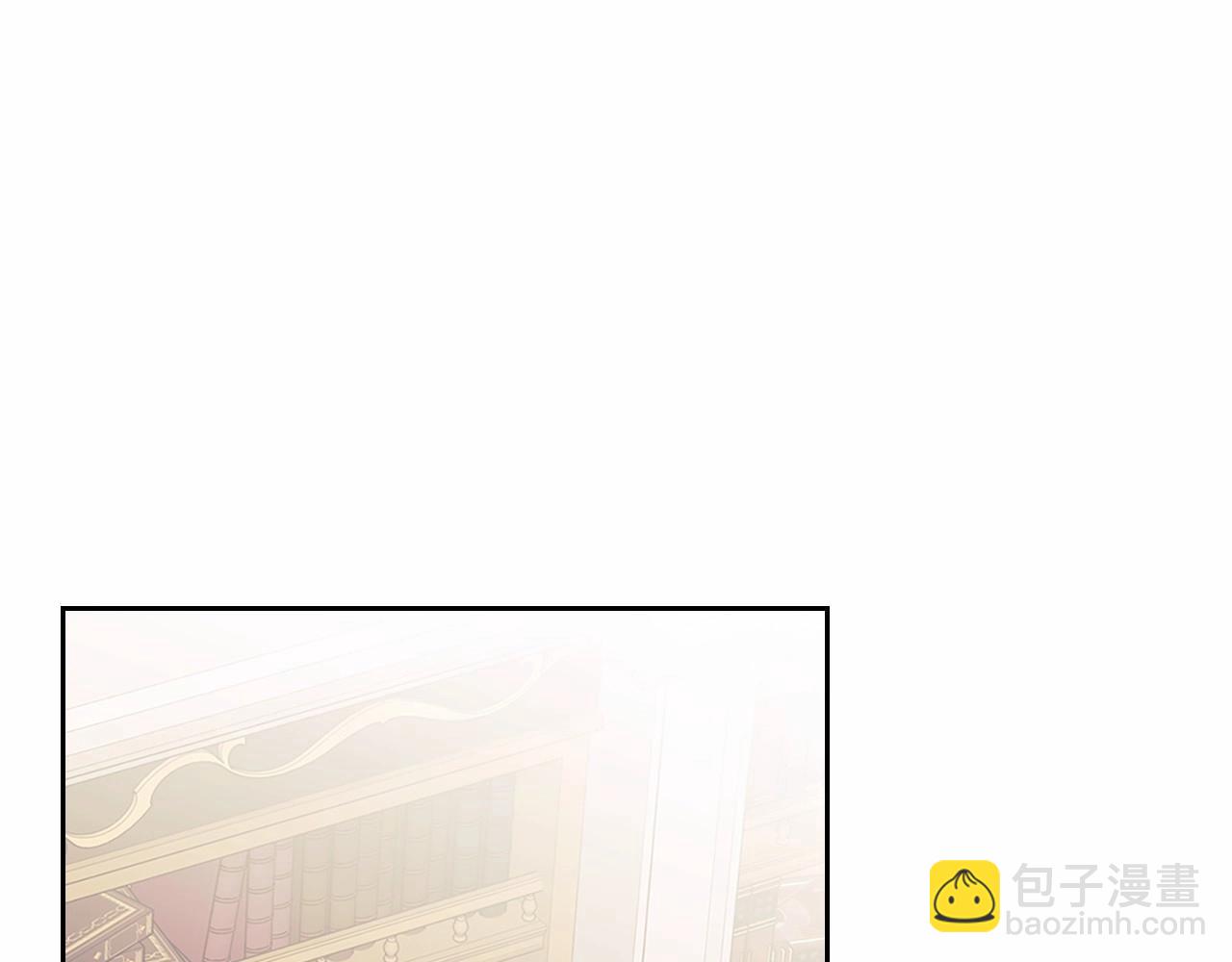 穿越成公爵家的女僕 - 第98話 詛咒的真相(4/4) - 3