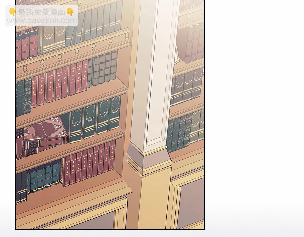 穿越成公爵家的女僕 - 第98話 詛咒的真相(4/4) - 4