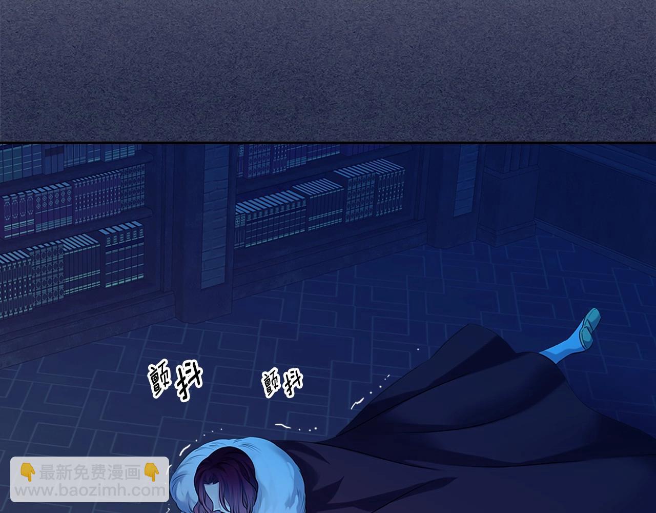 穿越成公爵家的女僕 - 第98話 詛咒的真相(4/4) - 6