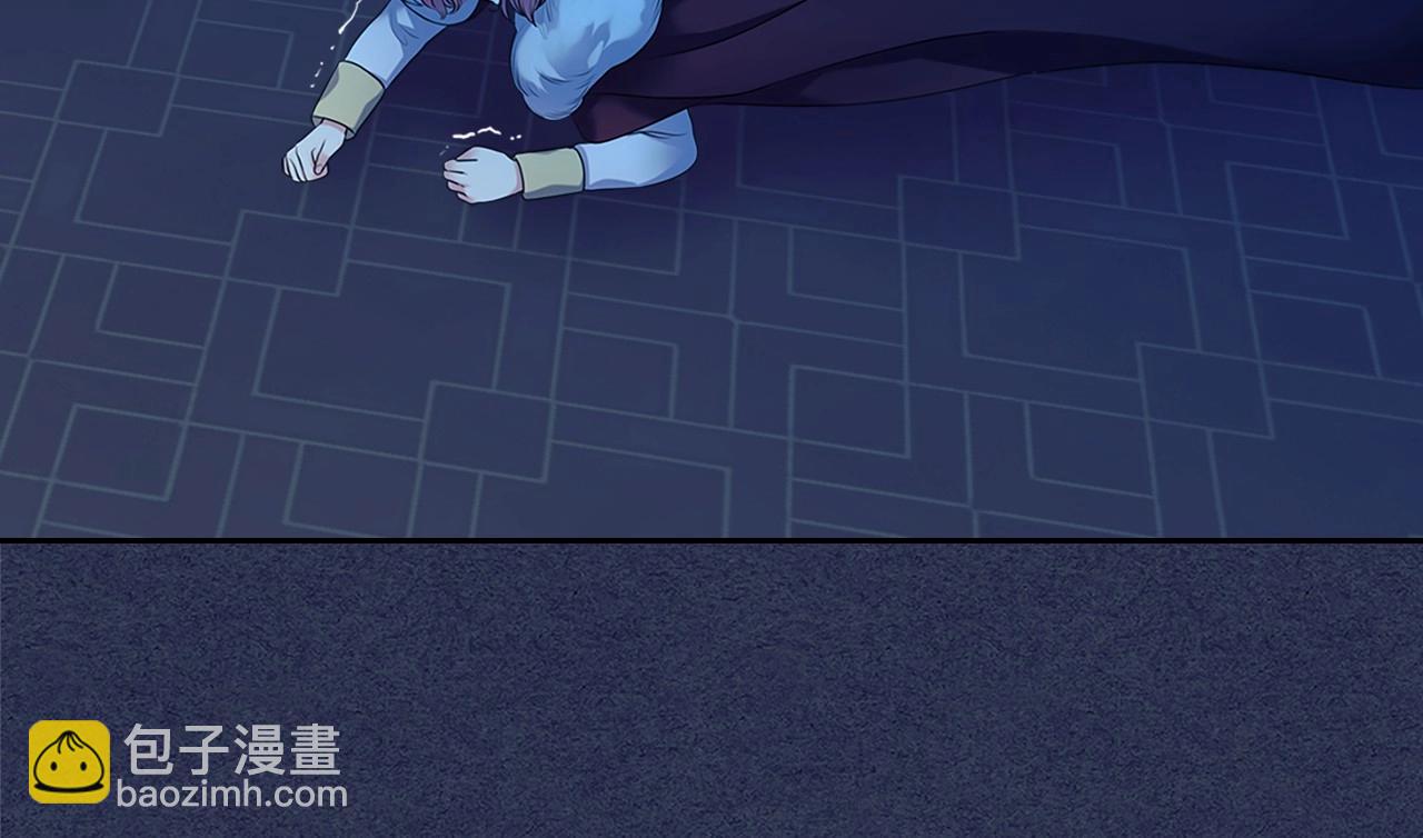 穿越成公爵家的女僕 - 第98話 詛咒的真相(4/4) - 7