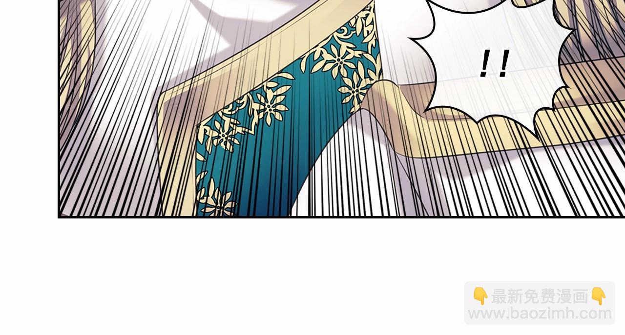 穿越成公爵家的女僕 - 第98話 詛咒的真相(1/4) - 4