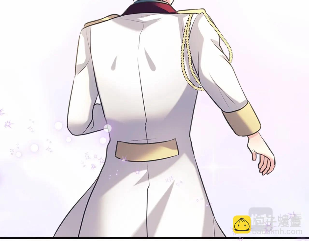 穿越成公爵家的女僕 - 第98話 詛咒的真相(2/4) - 8