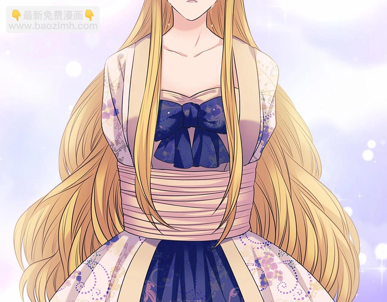 穿越成公爵家的女僕 - 第98話 詛咒的真相(2/4) - 8