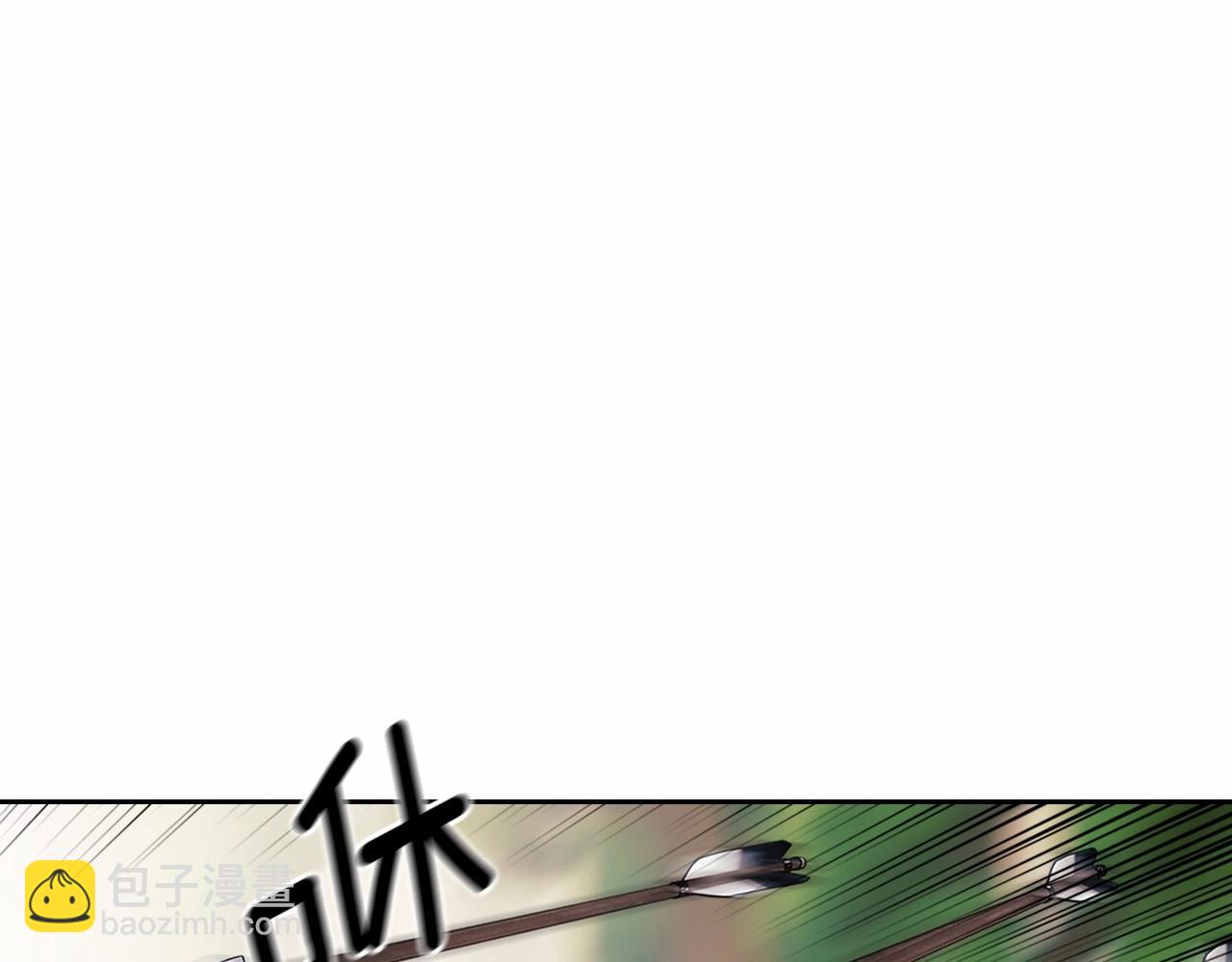 穿越成公爵家的女僕 - 第98話 詛咒的真相(2/4) - 7