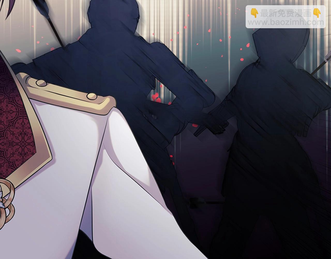 穿越成公爵家的女僕 - 第98話 詛咒的真相(2/4) - 2