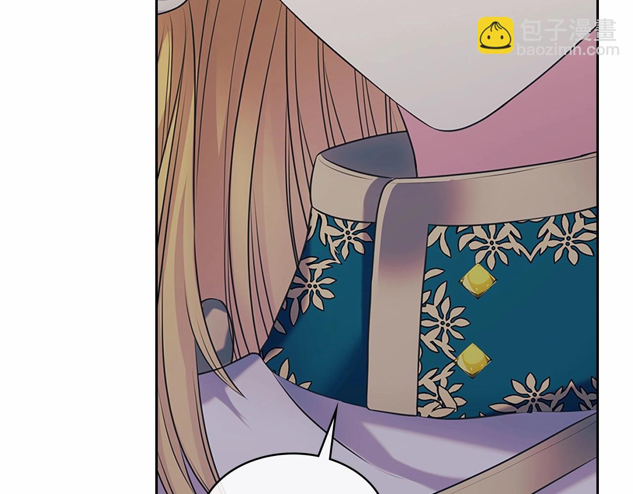 穿越成公爵家的女僕 - 第98話 詛咒的真相(2/4) - 4