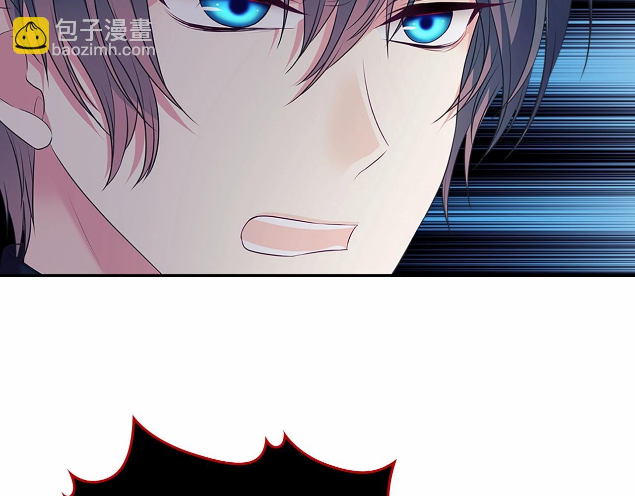 穿越成公爵家的女僕 - 第98話 詛咒的真相(2/4) - 2