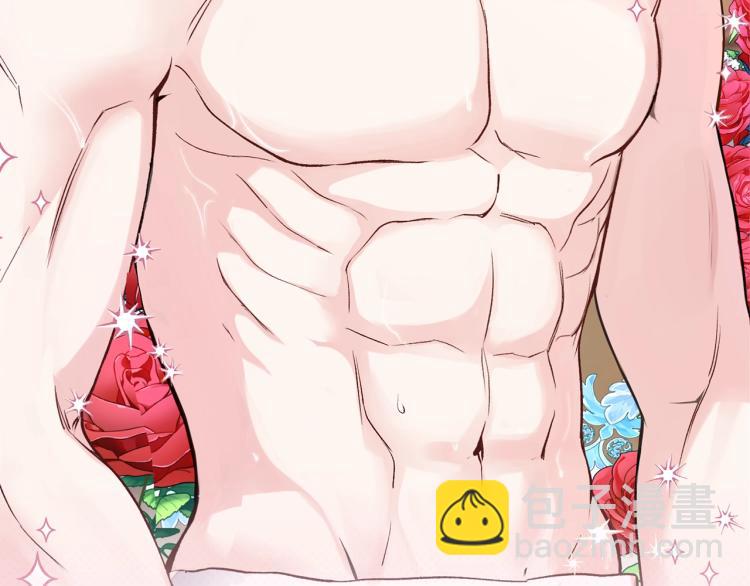 序章 治愈兔兔的N种方式(1/2)-第1话