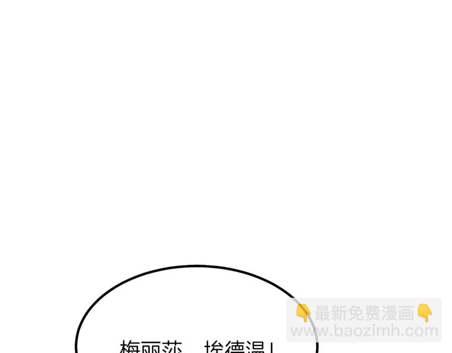 第10话 你是唯一(1/4)-第11话