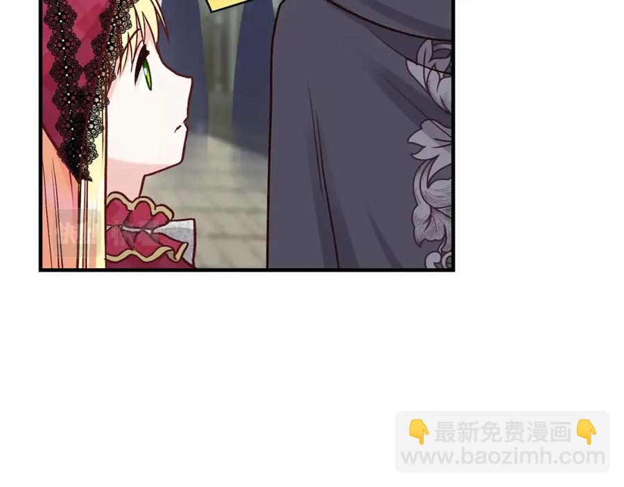 第10话 你是唯一(1/4)-第11话