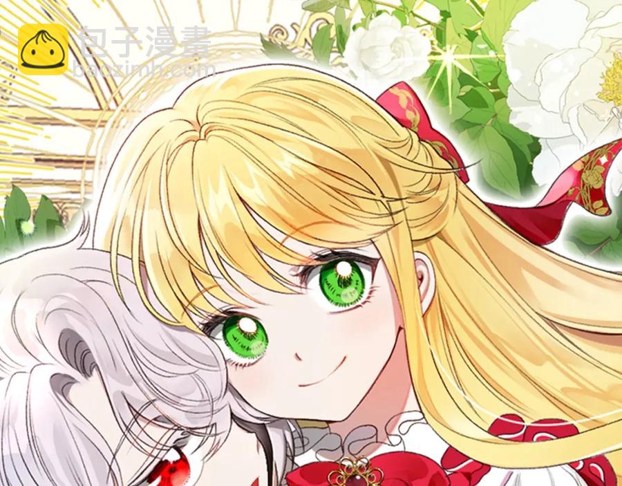 第10话 你是唯一(1/4)-第11话