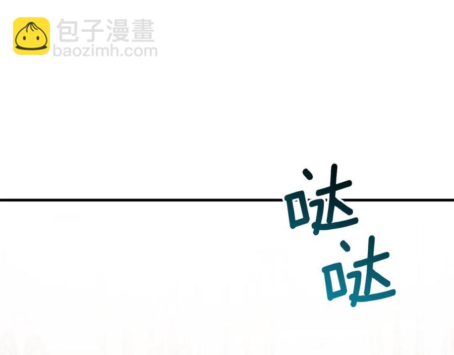 第10话 你是唯一(1/4)-第11话