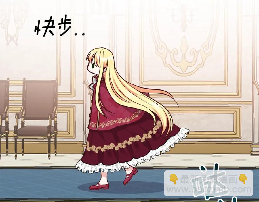 第10话 你是唯一(1/4)-第11话