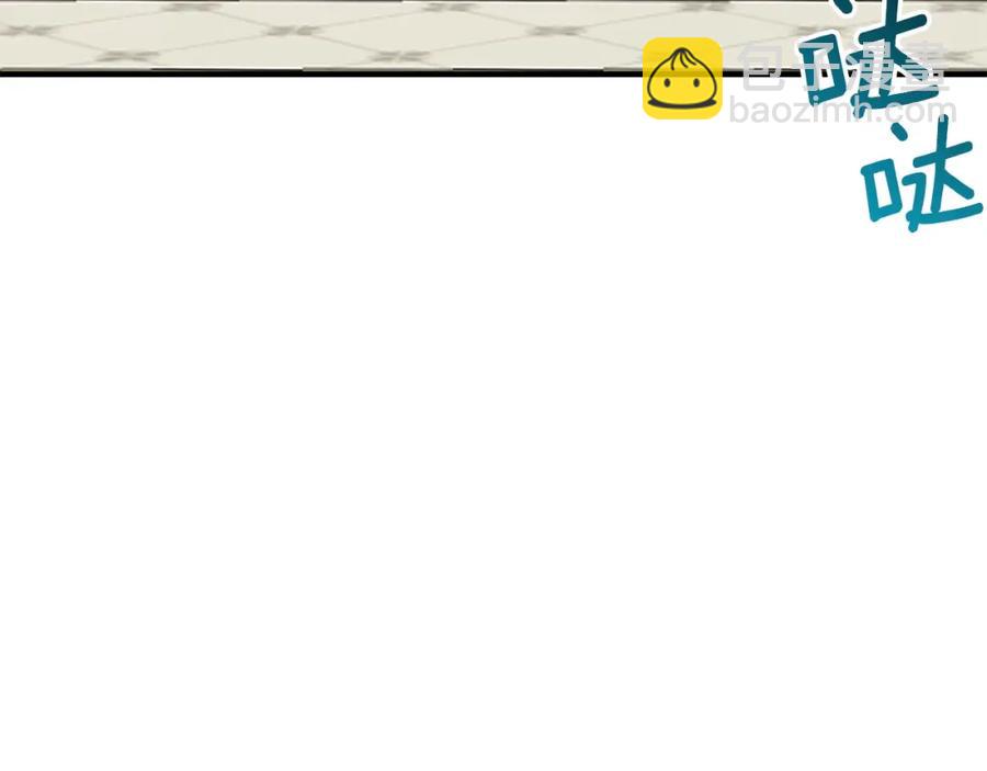 第10话 你是唯一(1/4)-第11话