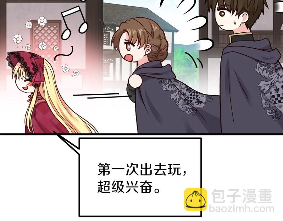 第10话 你是唯一(1/4)-第11话