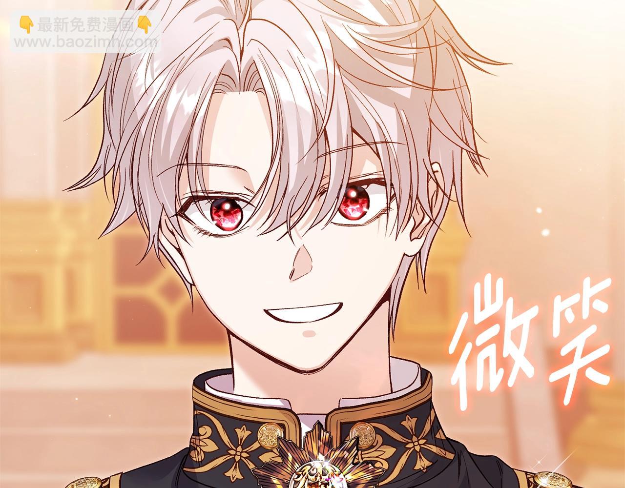 第18话 异常的独占欲(1/6)-第101话