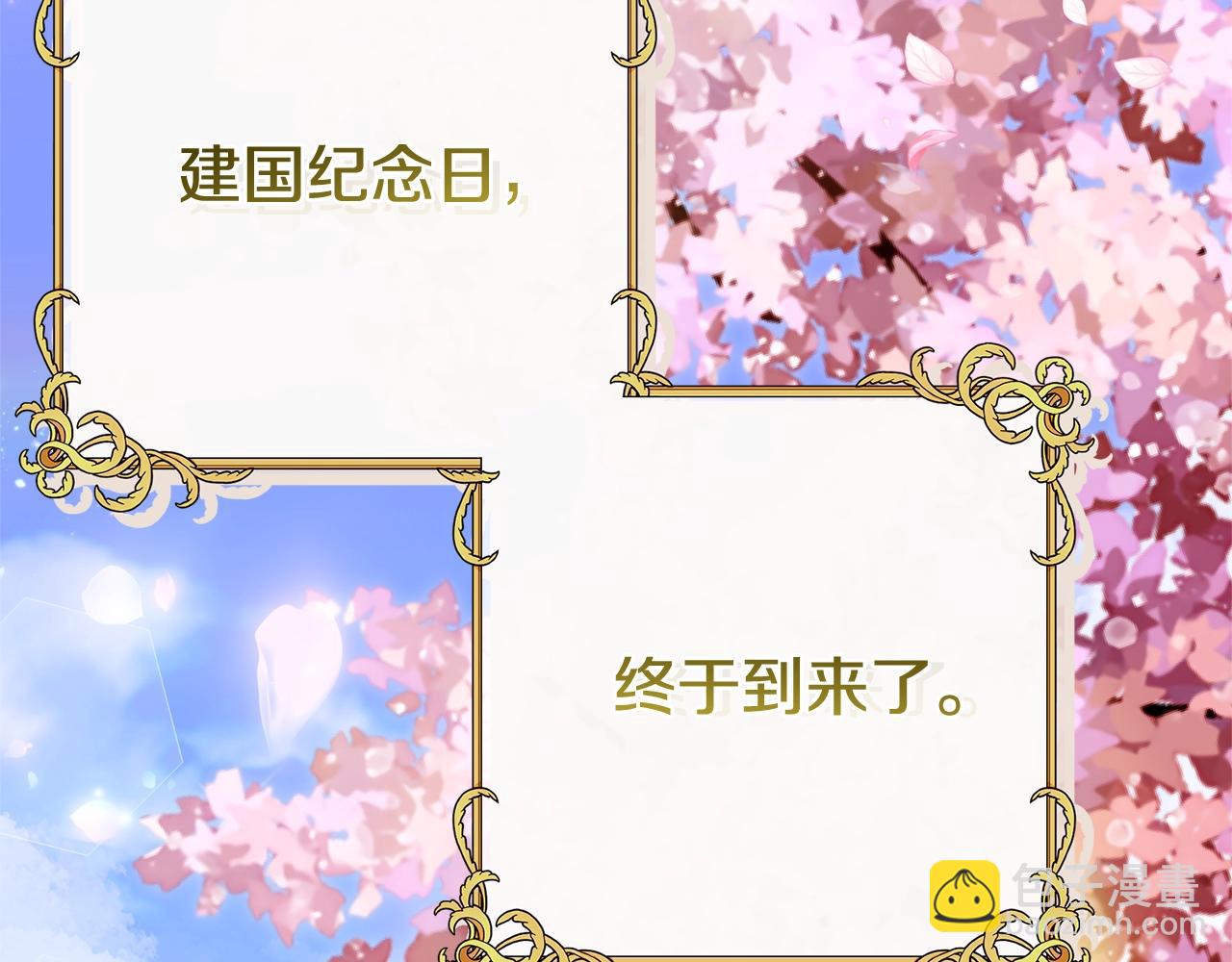 第18话 异常的独占欲(1/6)-第101话