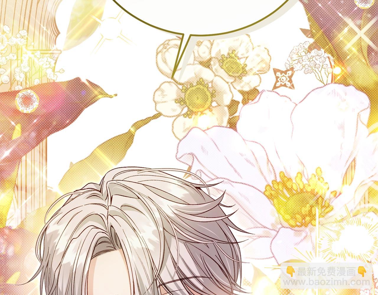 第18话 异常的独占欲(1/6)-第101话