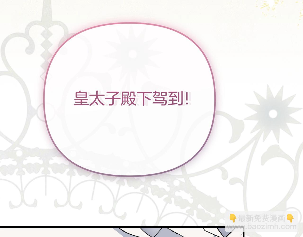 第18话 异常的独占欲(1/6)-第101话