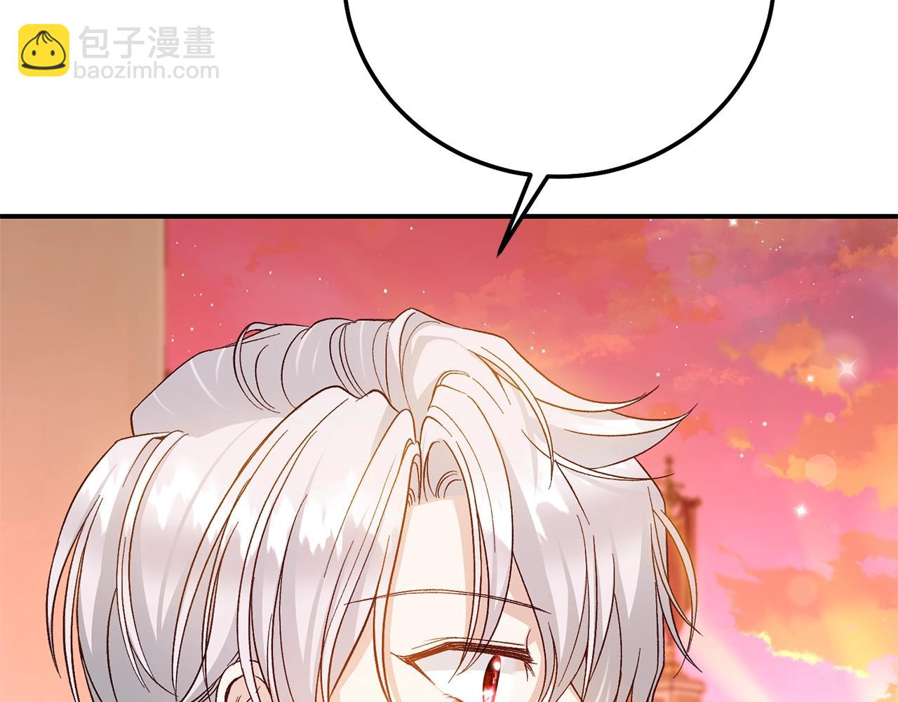 第18话 异常的独占欲(1/6)-第101话