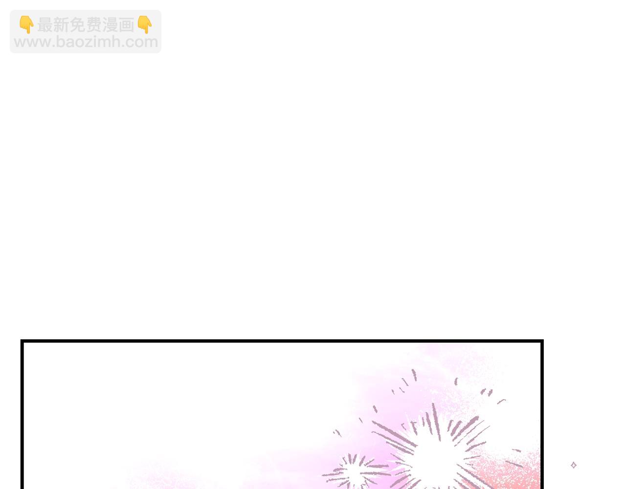 第20话 初恋是你(1/5)-第103话