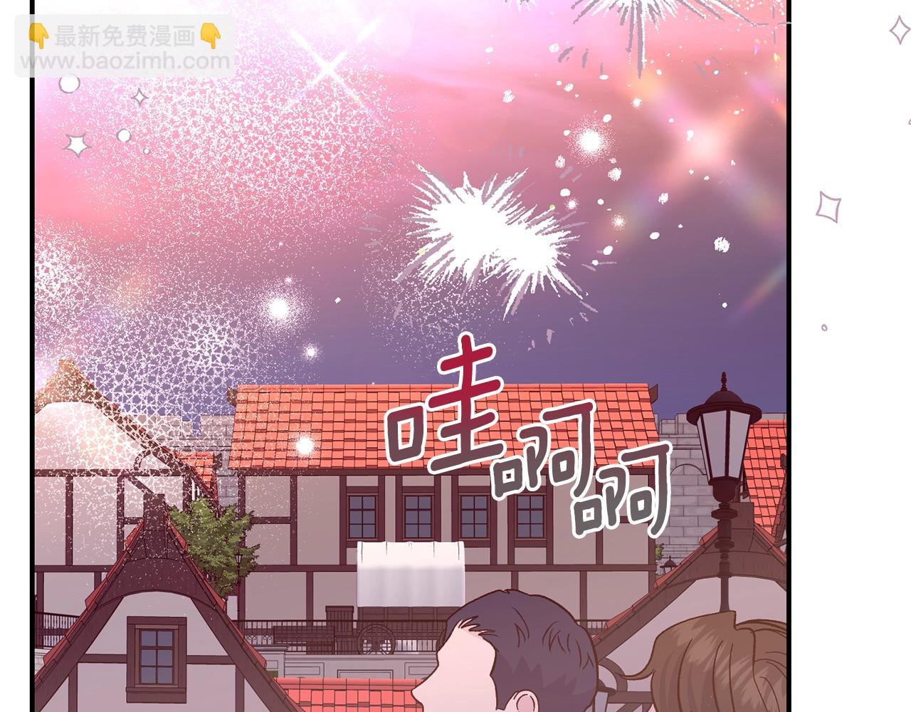 第20话 初恋是你(1/5)-第103话