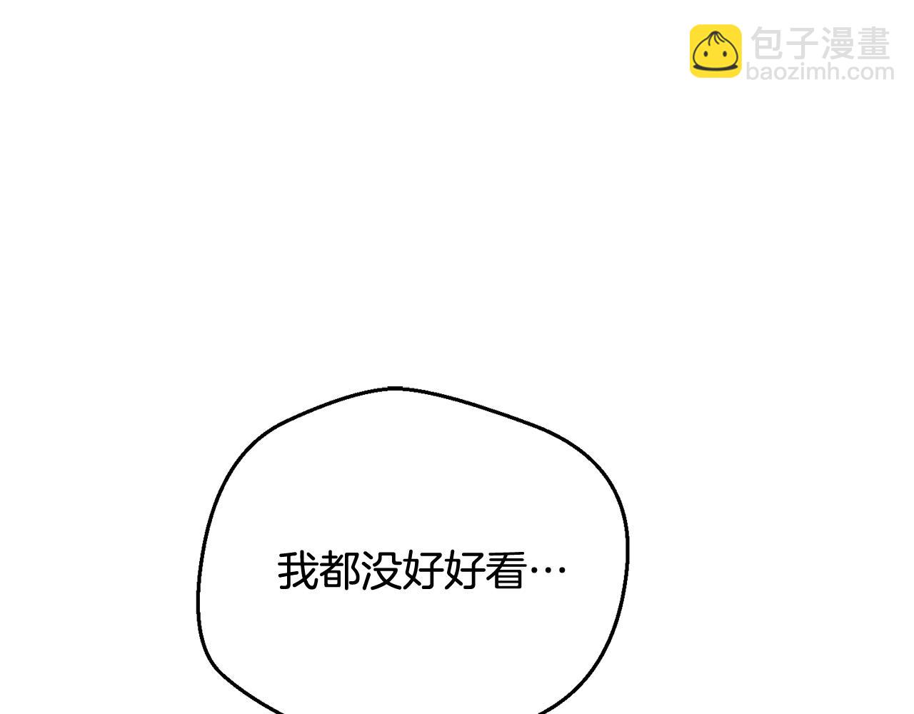 第20话 初恋是你(1/5)-第103话