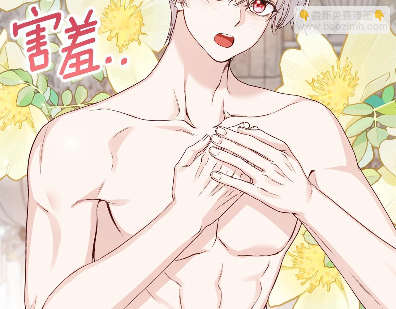 第22话 不是兔子是狐狸！(1/6)-第105话