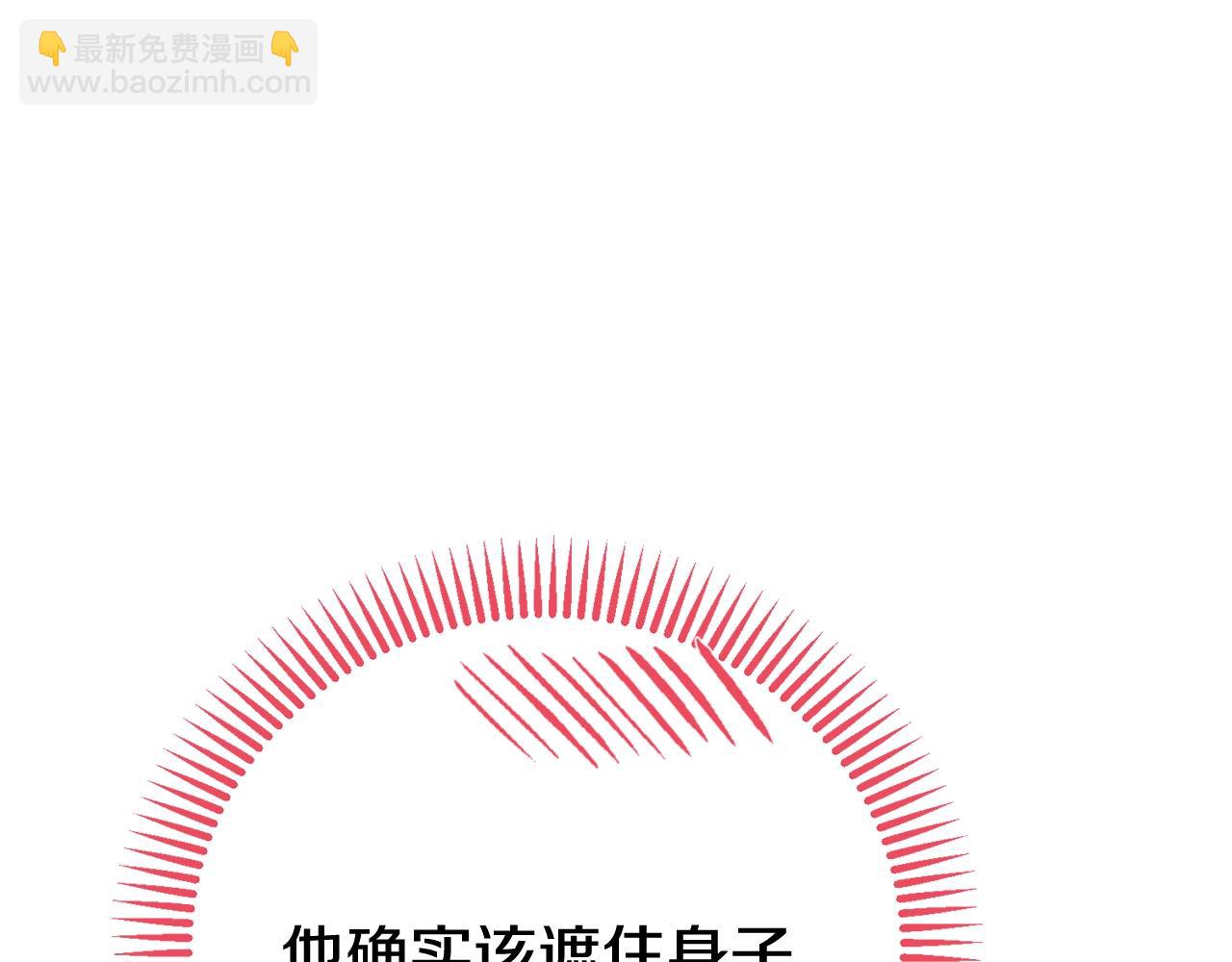 第22话 不是兔子是狐狸！(1/6)-第105话