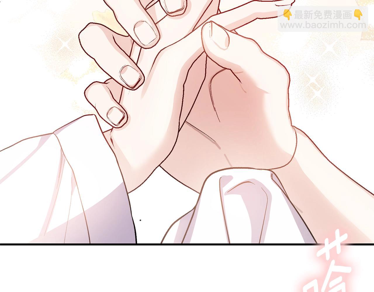 第22话 不是兔子是狐狸！(1/6)-第105话