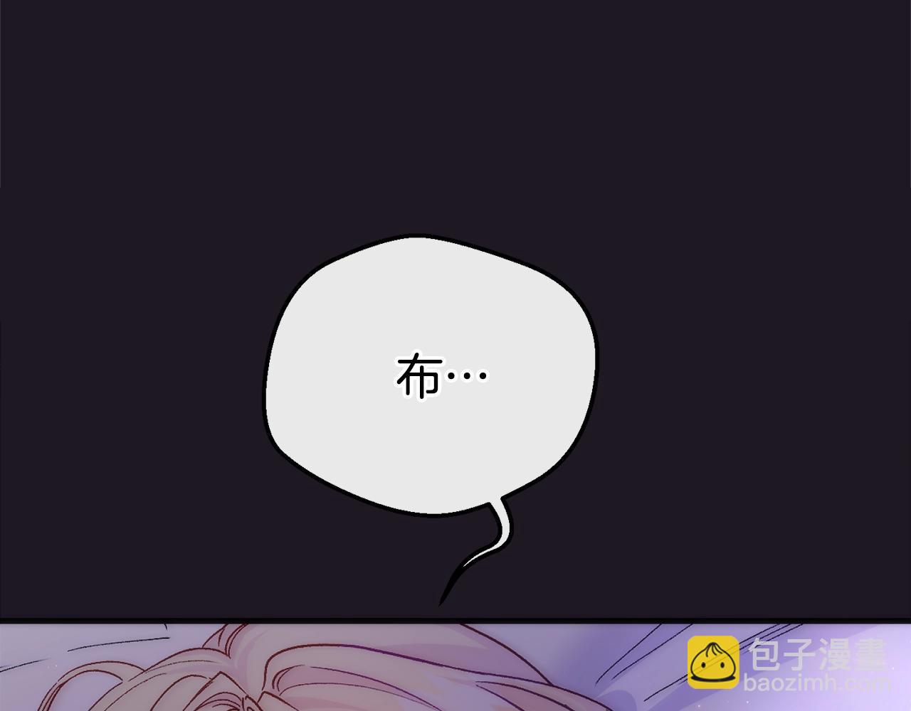 第22话 不是兔子是狐狸！(1/6)-第105话